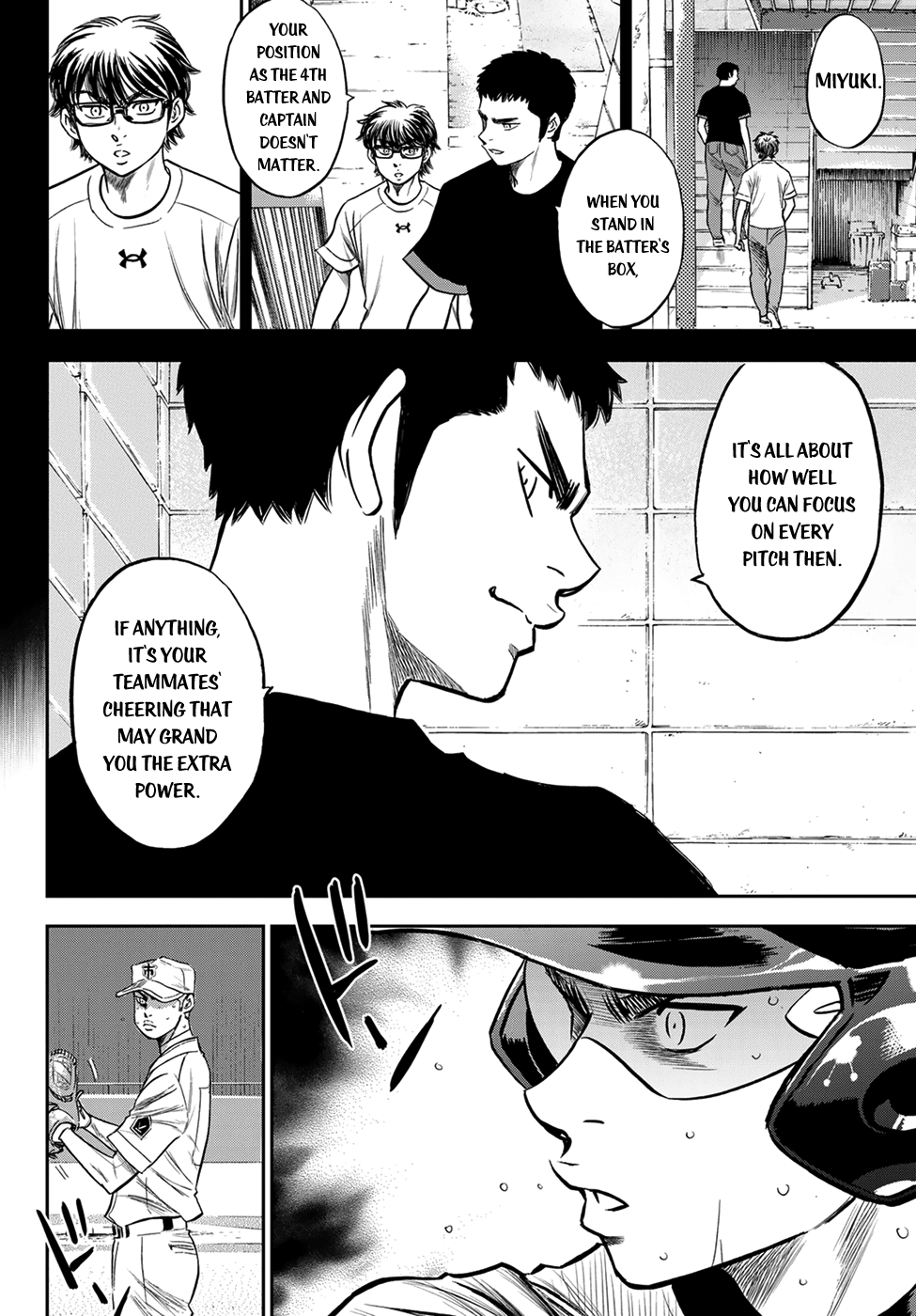 Daiya no A - Act II Chapter 239 12